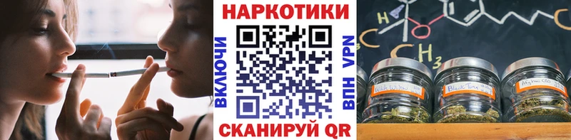Цена Омутнинск ГАШ  COCAIN  Меф 