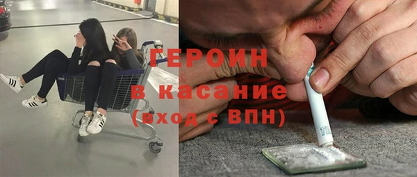apvp Алексеевка