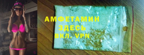 2c-b Алексин