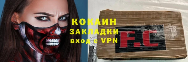 apvp Алексеевка