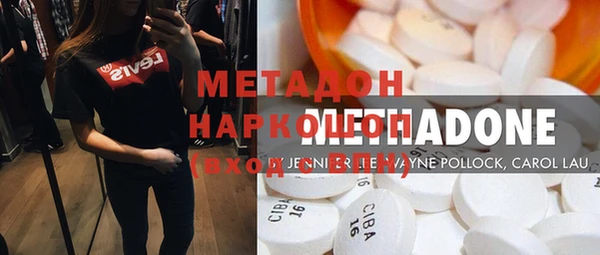 apvp Алексеевка