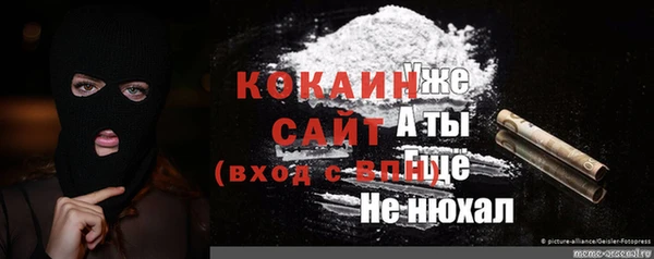 apvp Алексеевка