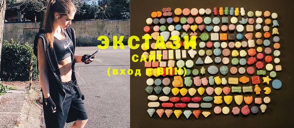 2c-b Алексин