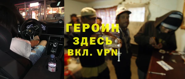 2c-b Алексин