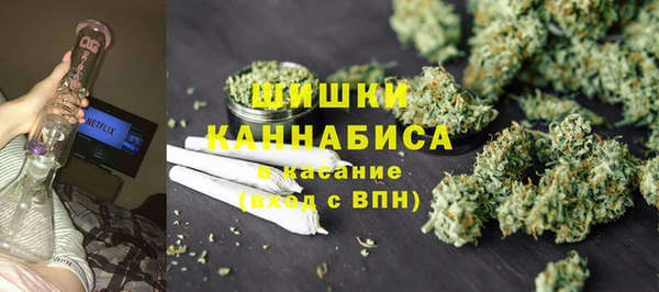 2c-b Алексин