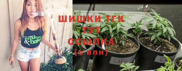 2c-b Алексин