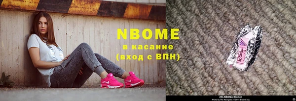 каннабис Алзамай
