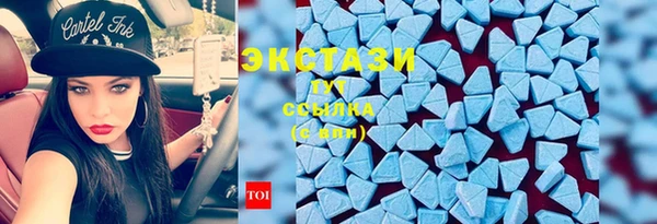 2c-b Алексин