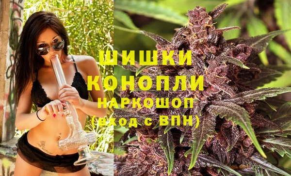 каннабис Алзамай