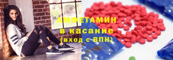 apvp Алексеевка