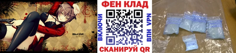 Первитин витя  ОМГ ОМГ ССЫЛКА  Омутнинск 