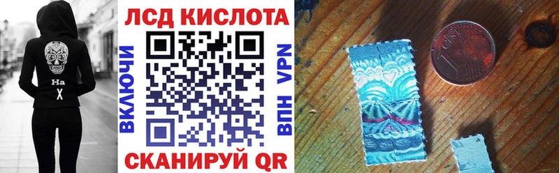 Марки 25I-NBOMe 1,8мг  Омутнинск 